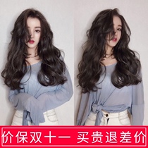 Wig female long curly hair and big waves U-shaped ban tou tao real hair red natural incognito jie fa pian respectively Panax notoginseng points