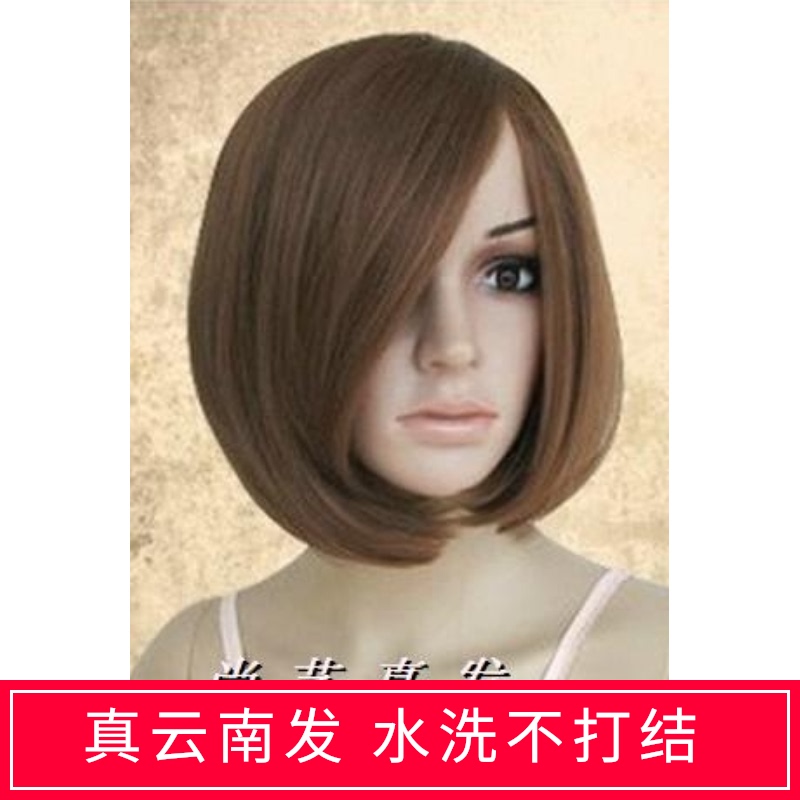 Real hair hair set Model real shot full real hair 37 points buckle bag face oblique bangs fluffy BOBO headgear