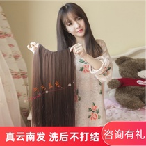 Yaxi real hair wig full live hair 65 long one piece of long straight hair reissue at home to pick up the real hair wig