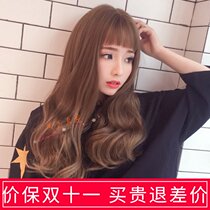 New real hair wig headgear air bangs fluffy big wave long curly hair micro roll fashion real hair set