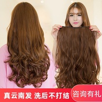 Real hair film invisible non-trace 65 long thick replacement hair fluffy long curly hair can be dyed with a piece of wig hair hair
