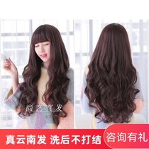 Hot sale real hair hair set wig female dynamic long curly hair Qi banghai big wave fluffy thick reorganized top wig headgear