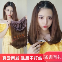 U-shaped no bangs invisible invisible semi-headgear real hair wig set female pear flower roll inner buckle medium long straight hair short hair