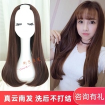 U-shaped long straight hair wig female real hair half head cover inside buckle pear flower big wave curly hair net red one-piece hair extension