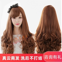 Customized full real hair silk hair hair set wig female oblique bangs fluffy big wave super long curly hair Korean headgear
