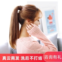 True hair ponytail wig female straight hair medium long inner buckle short full real hair silk Velcro double high natural braid