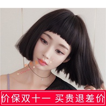 New real hair full wig headgear dog chew bangs short hair straight hair set fluffy thick knife head