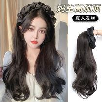 Human hair wig female long hair headband wig one-piece fashionable half wig removable wig piece curly hair wig set
