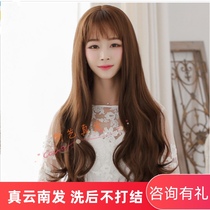 True hair set wig female long fluffy long curly hair air Qi banghai hand needle leather hand woven wig headgear