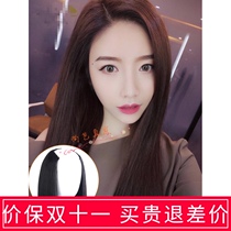 Fashion female real hair wig set U-shaped half-cap Net red hair clip long straight hair curly invisible wig