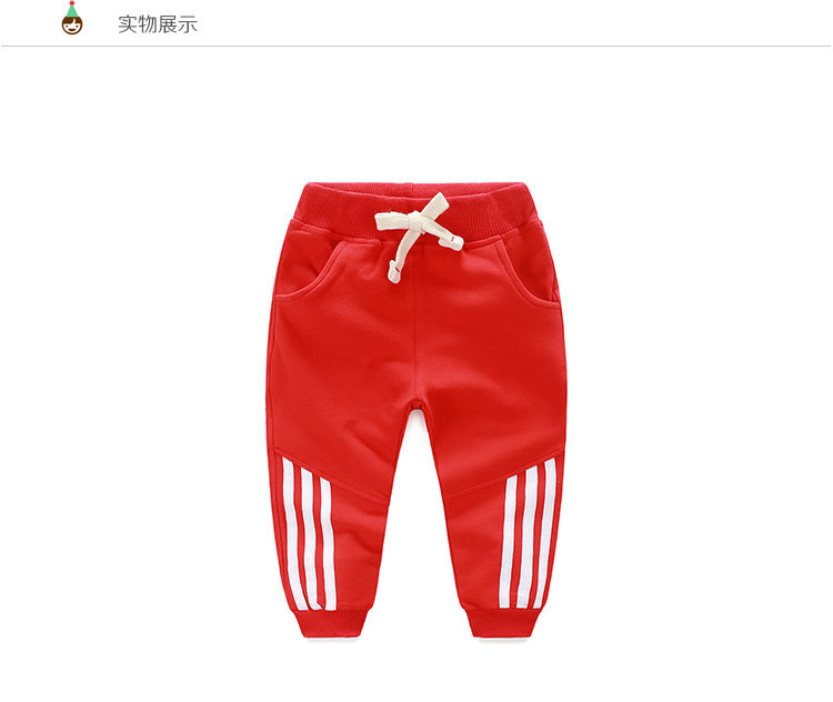 Pantalon pour garcons et filles - Ref 2058426 Image 7