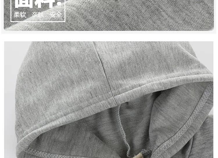 Gilet enfant - Ref 2069957 Image 11