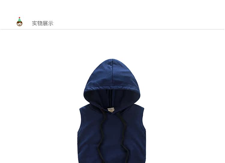 Gilet enfant - Ref 2069957 Image 7