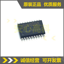 NUVOTON N79E815AS20 SOP20 Original