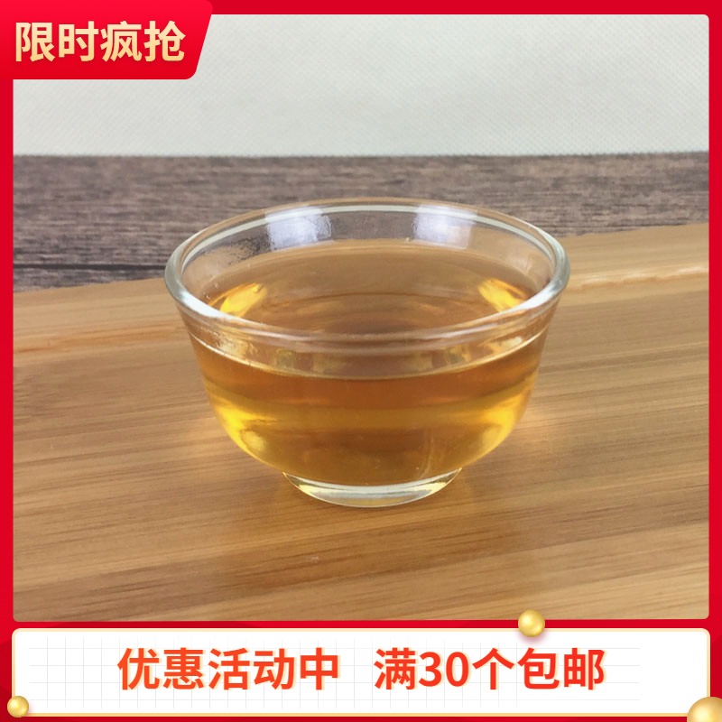 Thicken glass transparent small tea cup high temperature cup cup cup cup cup cup cup cup cup tea cup cup tea cup Tea cup