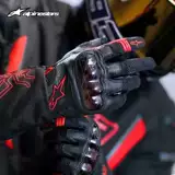 Звездный MM93 Lei Ao Marquis Co -Brande Motorcycle Glove Anty -Slifing Anty -Skid Racing Men Rio Hondo