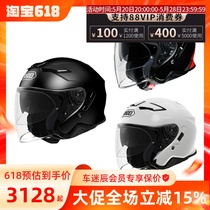 Ventilateur de voiture Chen japonais SHOEI J-CRUISE double lentille croisière Gold Wing Harley glisse casque de moto demi-casque