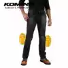 Japan KOMINE autumn and winter new cycling pants motorcycle riding pants thickened drop-proof jeans WJ-924