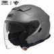 J-Cruise 3 Matt Deep Grey Матовый серый
