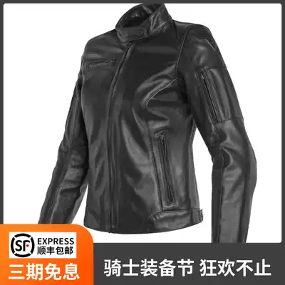 Fan Chen Dennis Dainese Nikita 2 women women's locomotive anti-fall riding clothing leather clothing