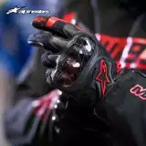 Звездный MM93 Lei Ao Marquis Co -Brande Motorcycle Glove Anty -Slifing Anty -Skid Racing Men Rio Hondo