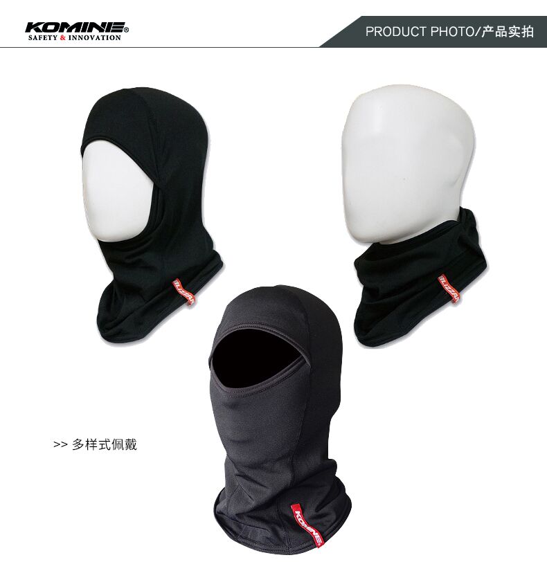 Người hâm mộ xe hơi Chen chính hãng Nhật Bản KOMINE mùa thu và mùa đông xe máy đua gió ấm khăn quàng cổ Hiệp sĩ AK-327 - Xe máy Rider thiết bị băng đầu gối aolikes