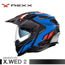  Fan Chen Portugal NEXX X WED2 X Patrol Safety Helmet Road off-road Dual-use Helmet