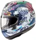 RX-7x Oriental Flat Blue East Dragon Dumb