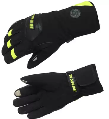 Car fan Chen BENKIA HDF-GD117 autumn and winter warm protection riding motorcycle special machine gloves