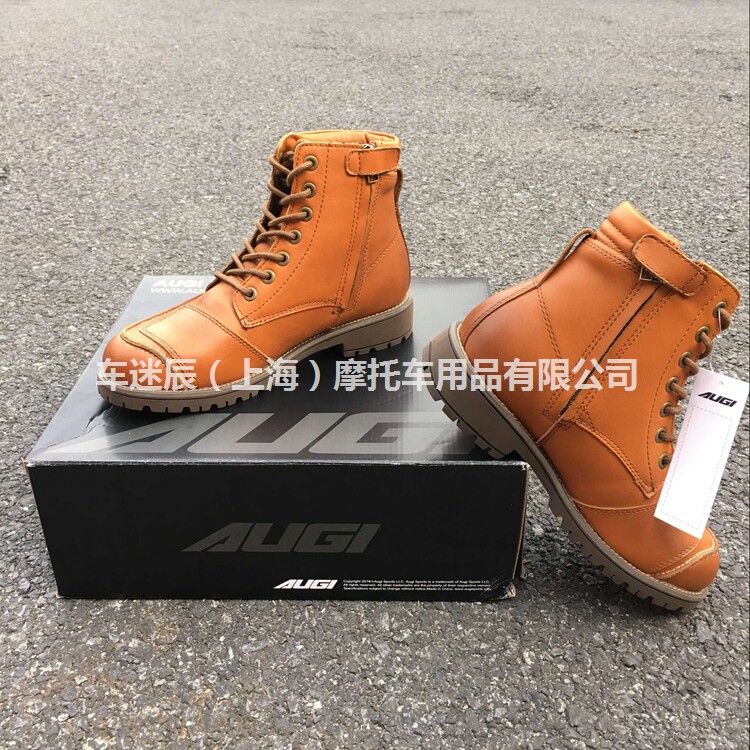 Bottes moto - Ref 1390391 Image 11