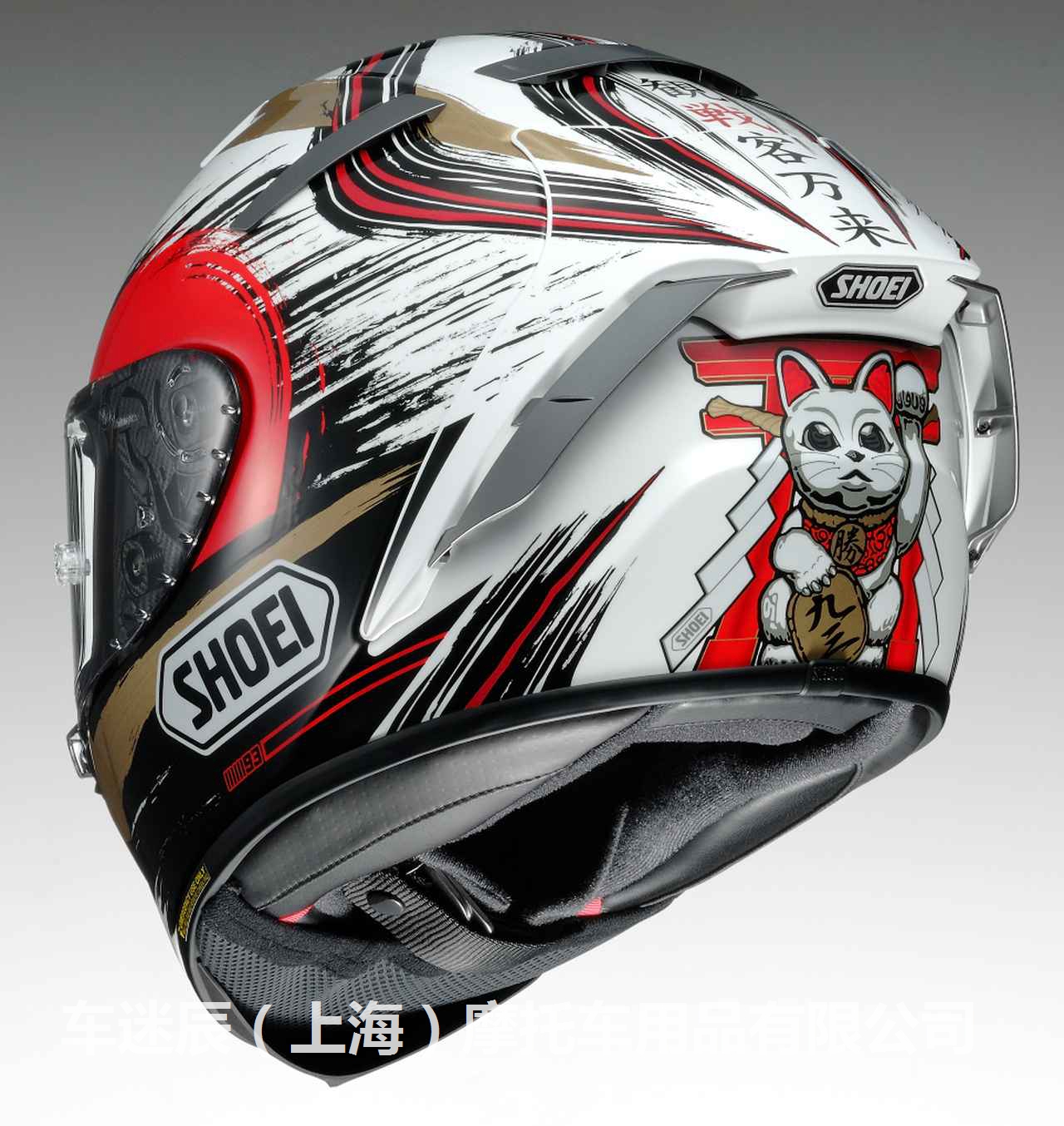Che fanchen Japan SHOEI X14 Marquis day lucky cat Che fanchen Japan SHOEI X14 Marquis day lucky cat