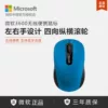 Товары от 上海速驰电子