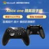 Товары от 上海速驰电子