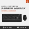 Товары от 上海速驰电子