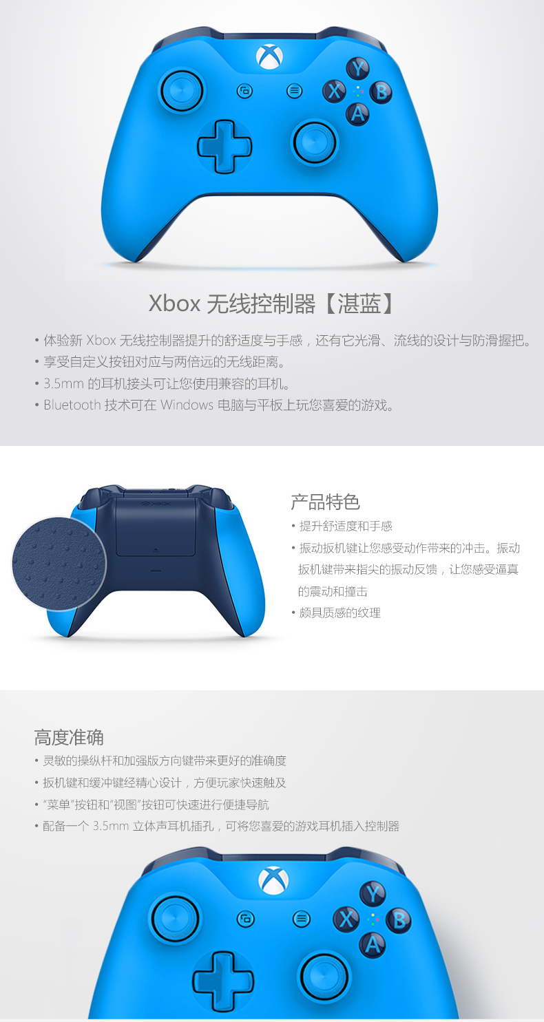 Microsoft Xbox One S xử lý Màu Bluetooth xử lý xbox một tay cầm PC gamepad xbox Devil May Cry 5 chặn toàn bộ 2 con sói Tay chơi game - XBOX kết hợp mua tay cầm chơi game