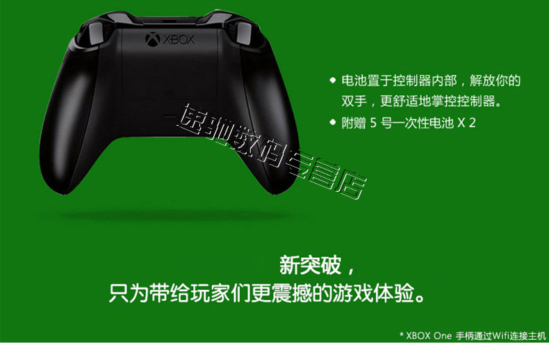 Microsoft XBOX ONE Xử lý phiên bản Elite của bộ điều khiển trò chơi Tay cầm có dây rung Bộ điều hợp không dây PC xbox Devil May Cry 5 chặn toàn bộ 2 con sói Bộ điều khiển trò chơi - XBOX kết hợp tay cầm chơi game không dây