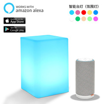 alexa smart light Mobile phone APP dimmable color night light docking AI speaker Googlehome IFTTT