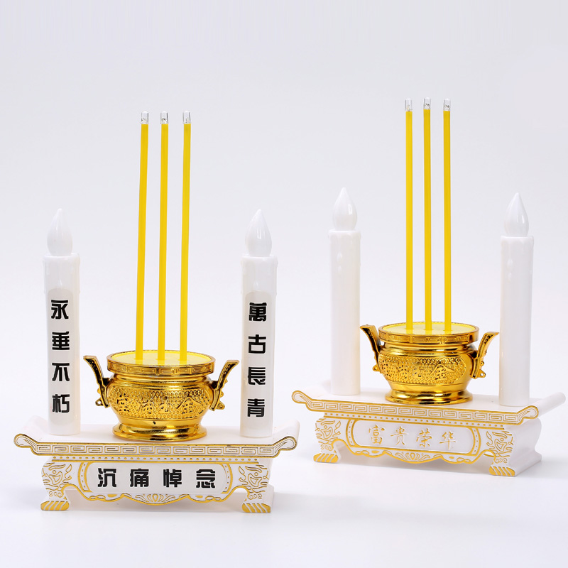 For the lamp for the Buddha electronic candle holder Incense Stove Battery God Lantern Funeral Parlour the Grave Sacrifice White Matter electric incense candle