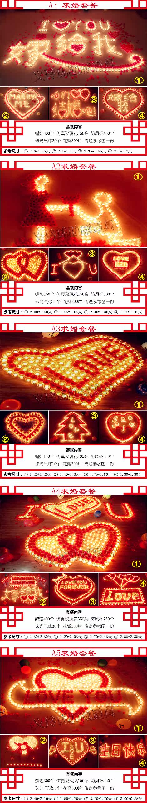 Bougie - Ref 2490342 Image 13