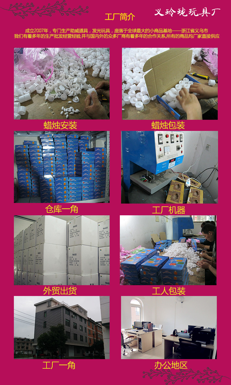 Bougie - Ref 2490100 Image 15