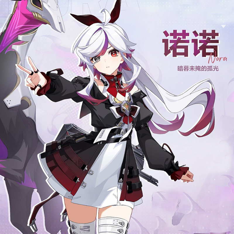Xian Xiaoman Cosplay Costume Genshin Impact Nono Cosplay Costume Full Set Anime Cartoon Style Game Role-Playing Costume