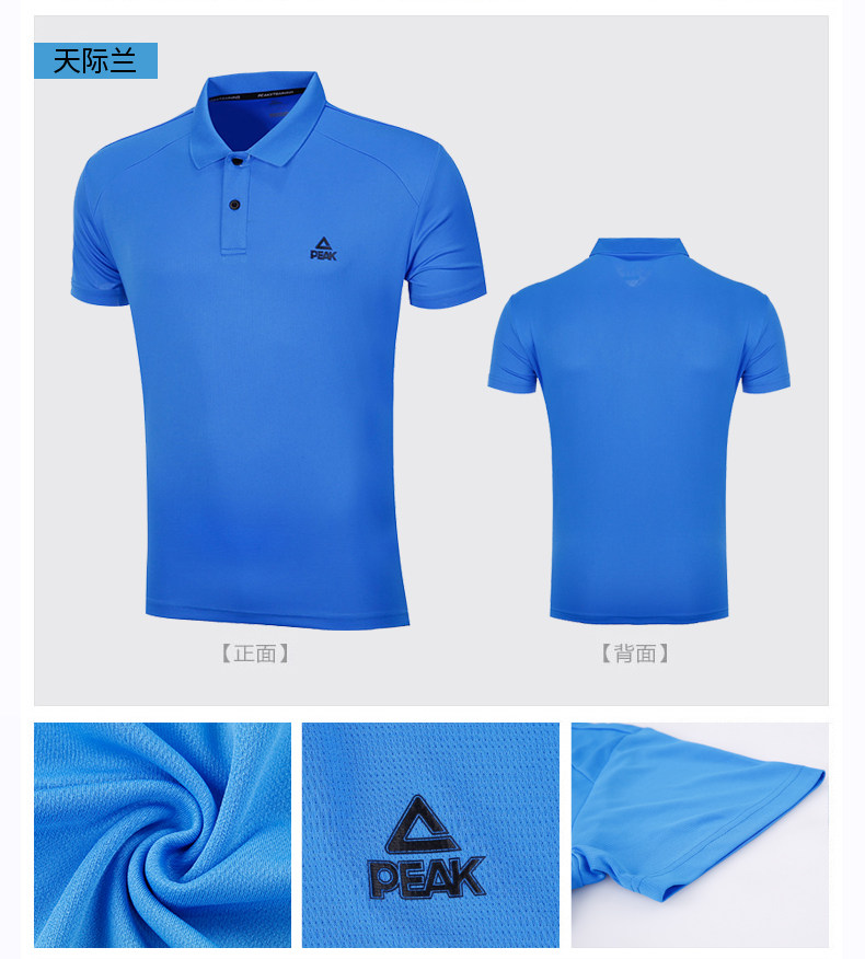 Đỉnh ngắn tay t-shirt nam 2018 mùa hè mới T-Shirt ve áo Polo áo sơ mi màu rắn thoáng khí mặc giản dị áo thể thao áo thun polo nam đẹp