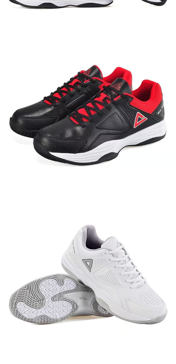 Giày thể thao nam giày đế xuồng 2018 mùa xuân mới giày thể thao adidas