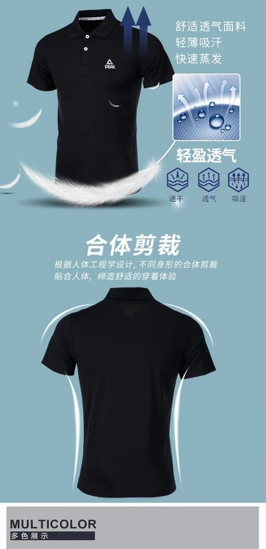 Áo thun ngắn tay nam 2018 mới ve áo mỏng thể thao áo sơ mi polo mùa hè thể thao giản dị