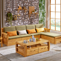 Full solid wood with storage Guido Sofa Modern Chinese Berwood Corner Sofa 4 Places Guest Hall Furniture Combination