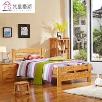 Modern Chinese solid wood bed 1 5 meters 1 2 meters double bed 1 meter single bed Cypress pastoral childrens bed for boys and girls