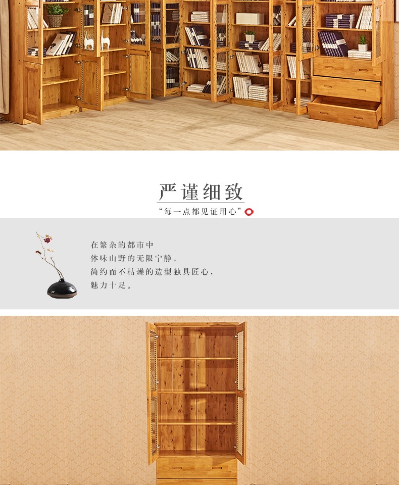 Cedar kệ góc gỗ tủ sách tủ khóa miễn phí kết hợp kệ sách với tủ kính cửa của Trung Quốc hiện đại - Buồng tủ giày nhựa thông minh