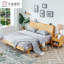  Full solid wood bed Nordic double bed Bedroom furniture Cypress bed 1 8USB interface 1 5m bed Modern minimalist bed