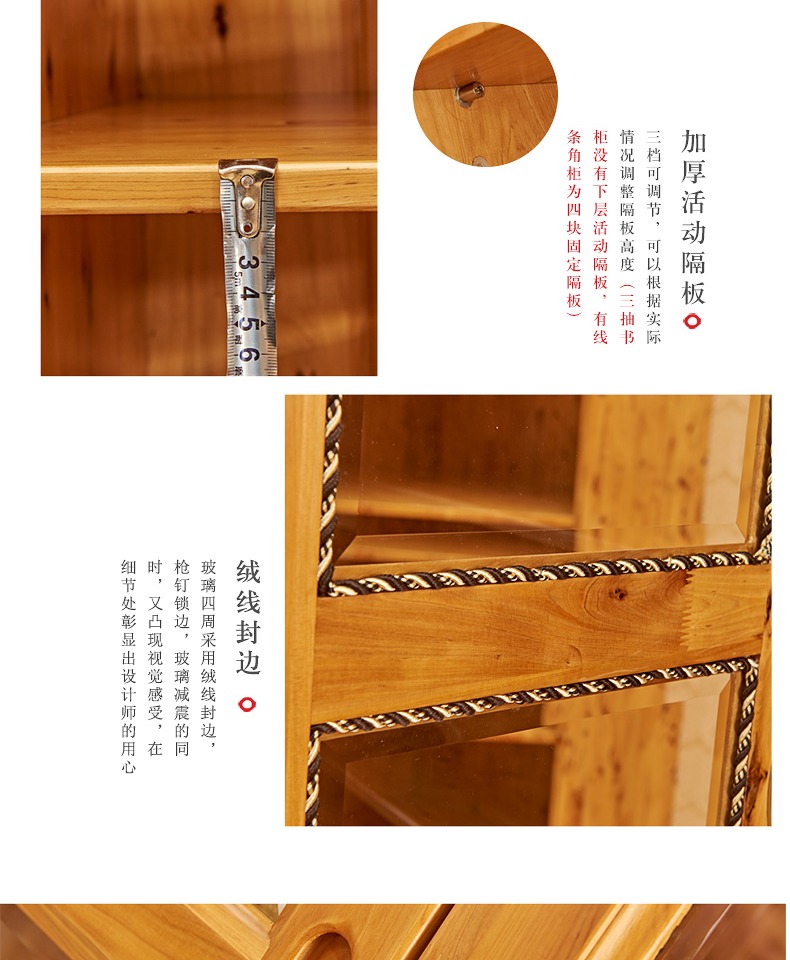 Cedar kệ góc gỗ tủ sách tủ khóa miễn phí kết hợp kệ sách với tủ kính cửa của Trung Quốc hiện đại - Buồng tủ giày nhựa thông minh