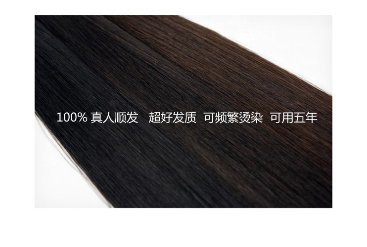 Extension mèches - Ref 220096 Image 11